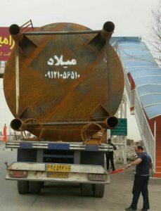 تانکرسازی میلاد