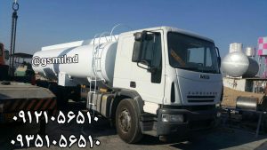 تانکرسازی میلاد