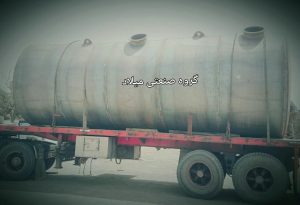 مخازن ایستاده آبیاری باغات