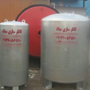 تانکرسازی میلاد