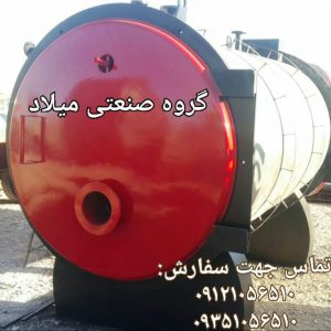 تانکرسازی میلاد