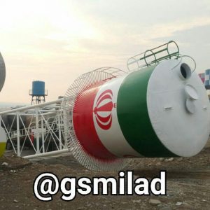 تانکرسازی میلاد